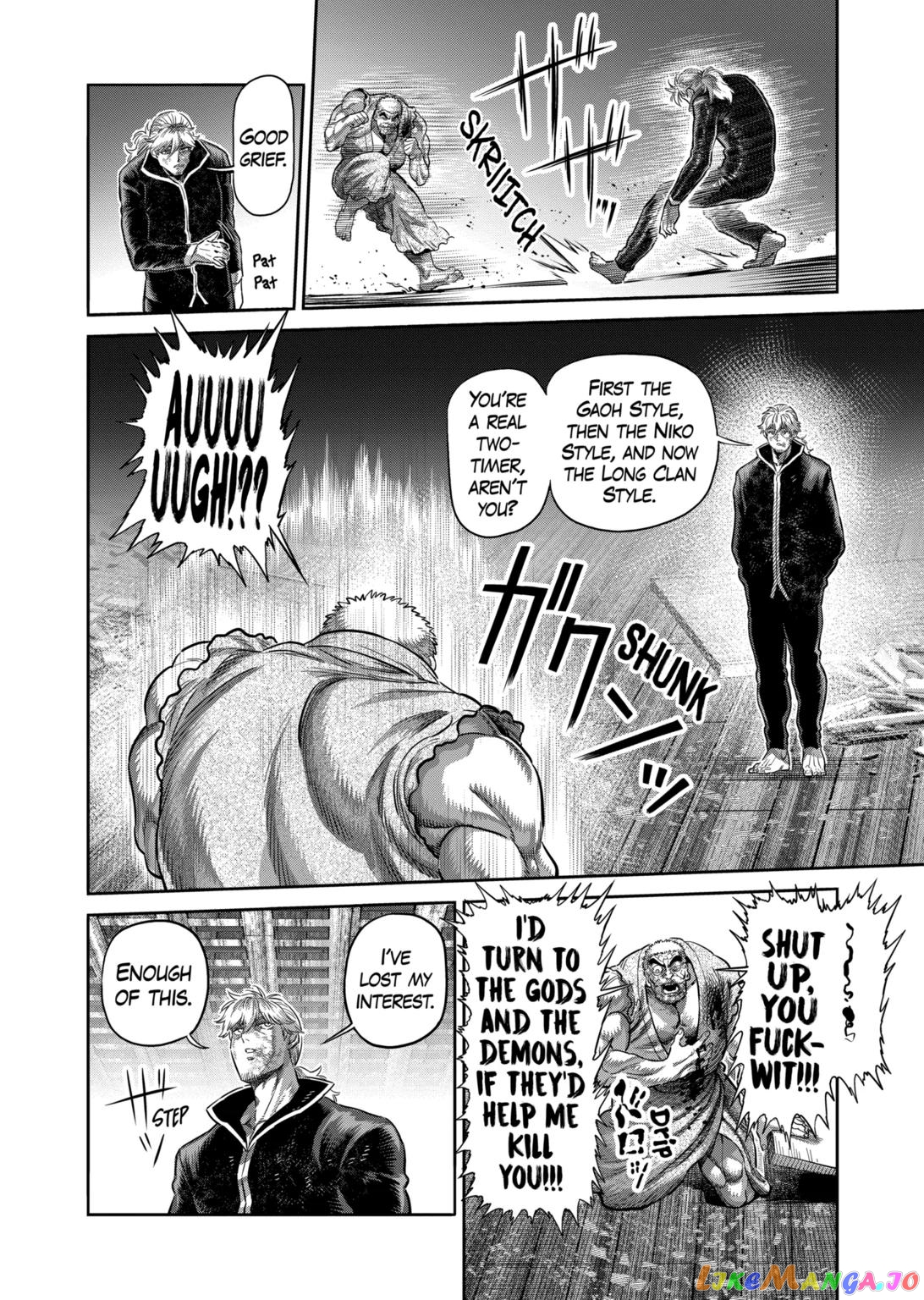 Kengan Omega Chapter 217 image 14